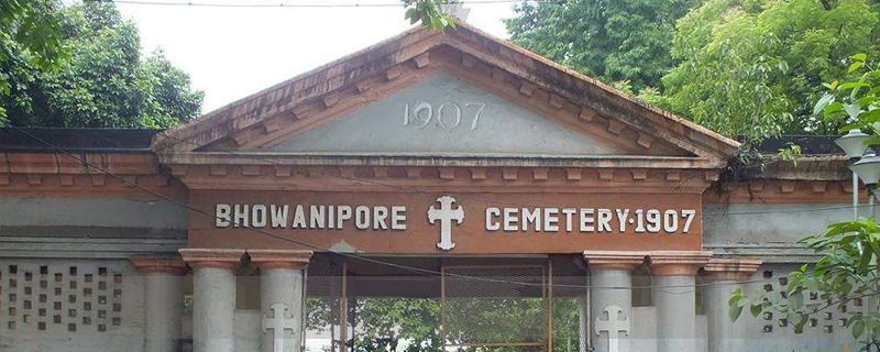 Bhawanipore Cemetery 